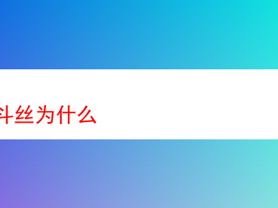 探秘多款特色煙斗絲的奇妙風味之旅