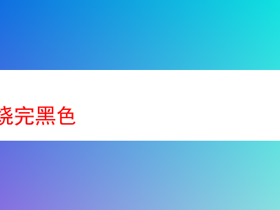 鬥絲燃畢後的黑色:煙斗愛好者的真實體驗
