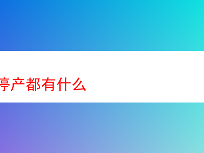 那些令人難忘的煙斗絲:品吸歷程與風味追尋