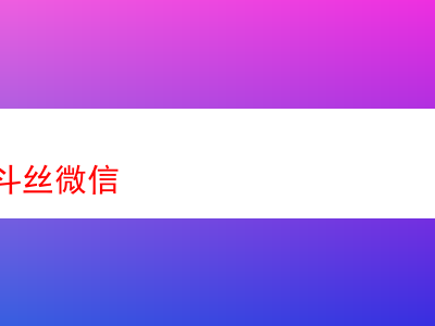 探秘外国煙斗絲:品味獨特煙草風情