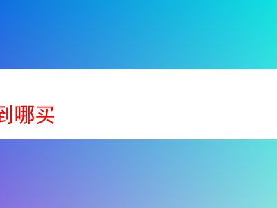 探索煙斗絲購買之途與品吸體驗
