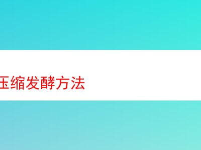 FK 馬翔煙斗絲:探索煙斗世界的奇妙旅程