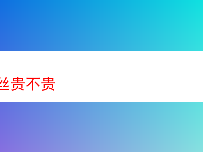 CD煙斗絲價格與品質解析:深度探索煙斗絲的世界