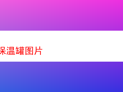 煙斗絲品鑒:不同煙草的獨特風味與體驗
