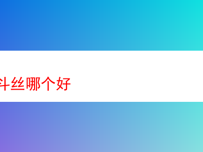 探秘優質旱煙煙斗絲:口味與特色全解析