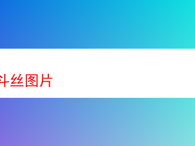 探索坂田煙斗絲:多元口味的煙草之旅