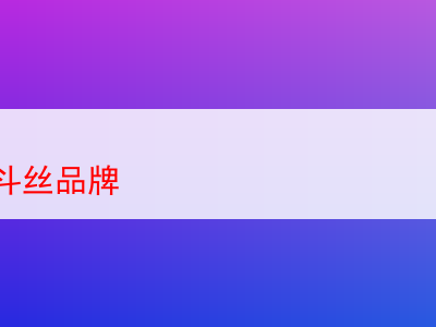 佛魔煙斗絲品牌體驗:尋找理想煙草的歷程