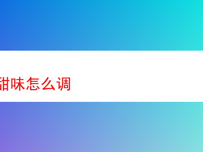 探索獨特煙斗絲甜味調配:一款令人難忘的煙斗絲品鑒