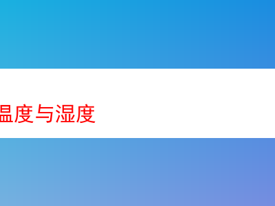 鬥絲的溫度與濕度:品煙體驗中的微妙平衡