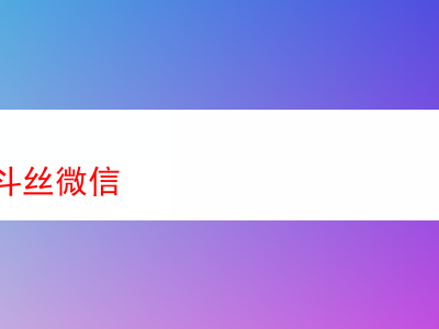 品進口煙斗絲:香氣與滋味的多元饗宴