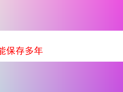 鬥菸絲:歲月沉澱的煙草魅力與品吸體驗